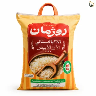 برنج پاکستانی روژمان