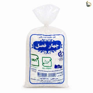 قند چهارفصل